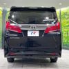 toyota alphard 2019 quick_quick_AGH35W_AGH35-0034651 image 18