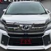 toyota vellfire 2017 CFJ1892973 image 17