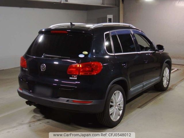 volkswagen tiguan 2015 -VOLKSWAGEN--VW Tiguan 5NCTH-WVGZZZ5NZFW093481---VOLKSWAGEN--VW Tiguan 5NCTH-WVGZZZ5NZFW093481- image 2