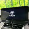 toyota harrier 2022 quick_quick_MXUA80_MXUA80-0077010 image 4