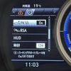 lexus rx 2020 -LEXUS--Lexus RX DAA-GYL25W--GYL25-0022605---LEXUS--Lexus RX DAA-GYL25W--GYL25-0022605- image 5