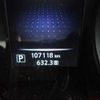 nissan x-trail 2014 646828-N2025050248F-24 image 19