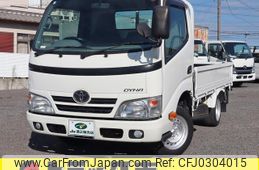 toyota dyna-truck 2016 GOO_NET_EXCHANGE_0207851A30240912W009