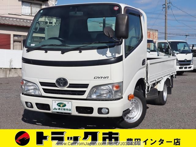 toyota dyna-truck 2016 GOO_NET_EXCHANGE_0207851A30240912W009 image 1