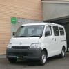 toyota townace-van 2020 -TOYOTA--Townace Van DBF-S402M--S402M-0088452---TOYOTA--Townace Van DBF-S402M--S402M-0088452- image 1