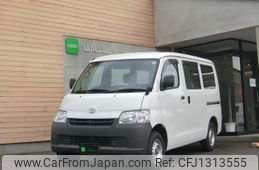 toyota townace-van 2020 -TOYOTA--Townace Van DBF-S402M--S402M-0088452---TOYOTA--Townace Van DBF-S402M--S402M-0088452-