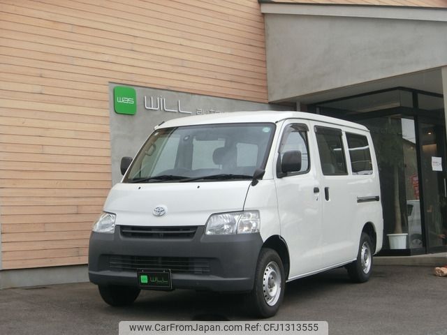 toyota townace-van 2020 -TOYOTA--Townace Van DBF-S402M--S402M-0088452---TOYOTA--Townace Van DBF-S402M--S402M-0088452- image 1
