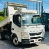 mitsubishi-fuso canter 2015 GOO_NET_EXCHANGE_0541483A30240516W001 image 1