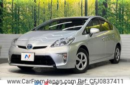 toyota prius 2013 quick_quick_ZVW30_ZVW30-5657813