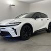 toyota toyota-others 2023 CFJ1624809 image 17
