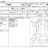 honda n-wgn 2021 -HONDA--N WGN 6BA-JH4--JH4-1014072---HONDA--N WGN 6BA-JH4--JH4-1014072- image 3