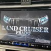 toyota land-cruiser-prado 2023 -TOYOTA--Land Cruiser Prado 3BA-TRJ150W--TRJ150-0166308---TOYOTA--Land Cruiser Prado 3BA-TRJ150W--TRJ150-0166308- image 3