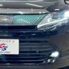 toyota harrier 2019 quick_quick_DBA-ZSU60W_ZSU60-0178099 image 19