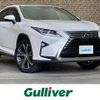 lexus rx 2016 -LEXUS--Lexus RX DBA-AGL25W--AGL25-0005348---LEXUS--Lexus RX DBA-AGL25W--AGL25-0005348- image 1