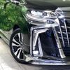 toyota alphard 2019 -TOYOTA--Alphard DBA-AGH30W--AGH30-0256598---TOYOTA--Alphard DBA-AGH30W--AGH30-0256598- image 13