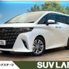 toyota alphard 2024 CFJ1544930 image 1