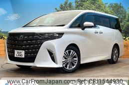 toyota alphard 2024 CFJ1544930