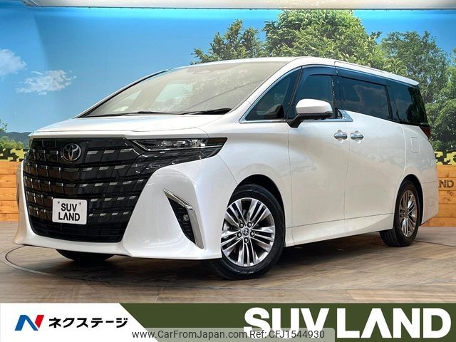 toyota alphard 2024 CFJ1544930 image 1