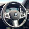 bmw 3-series 2020 CFJ1763313 image 11