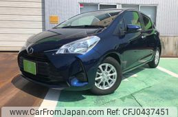 toyota vitz 2017 -TOYOTA--Vitz NSP130--2276208---TOYOTA--Vitz NSP130--2276208-