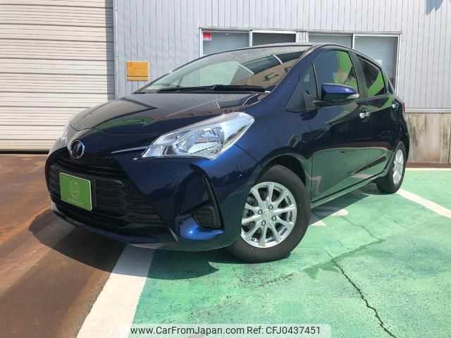 toyota vitz 2017 -TOYOTA--Vitz NSP130--2276208---TOYOTA--Vitz NSP130--2276208- image 1