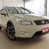 subaru impreza-wagon 2014 -SUBARU--Impreza Wagon GP7--073647---SUBARU--Impreza Wagon GP7--073647- image 27