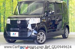 honda n-box 2014 -HONDA--N BOX DBA-JF1--JF1-2232989---HONDA--N BOX DBA-JF1--JF1-2232989-