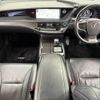 lexus ls 2017 CFJ1874290 image 2