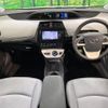 toyota prius 2016 CFJ1442711 image 3
