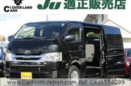 toyota hiace-van 2020 quick_quick_CBF-TRH200V_TRH200-0318574