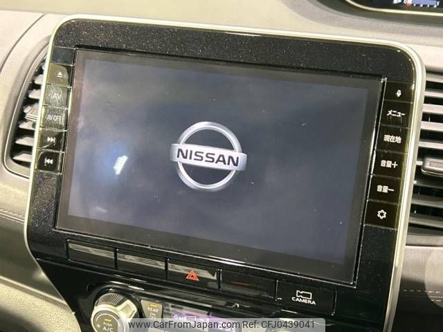 nissan serena 2019 -NISSAN--Serena DAA-GFC27--GFC27-187695---NISSAN--Serena DAA-GFC27--GFC27-187695- image 2