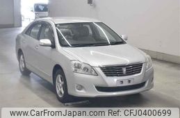 toyota premio undefined -TOYOTA--Premio ZRT260-3001392---TOYOTA--Premio ZRT260-3001392-