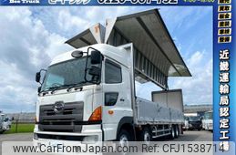 hino profia 2012 CFJ1538714