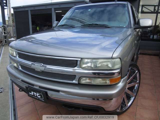 chevrolet suburban 2006 -GM--Chevrolet Suburban FUMEI--FUMEI-42512735---GM--Chevrolet Suburban FUMEI--FUMEI-42512735- image 2