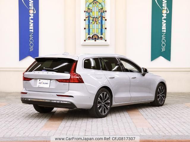 volvo v60 2023 quick_quick_5AA-ZB420TM_YV1ZWK8M9P2535197 image 2