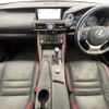 lexus is 2017 CFJ1584524 image 3