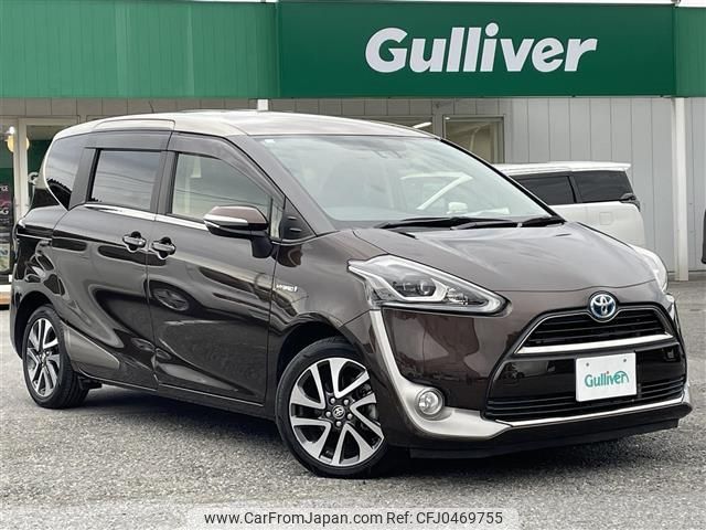 toyota sienta 2016 -TOYOTA--Sienta DAA-NHP170G--NHP170-7064421---TOYOTA--Sienta DAA-NHP170G--NHP170-7064421- image 1