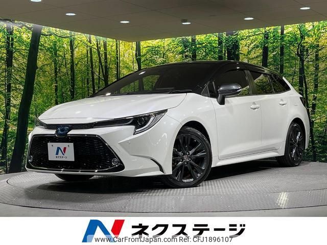 toyota corolla-touring-wagon 2020 CFJ1896107 image 1