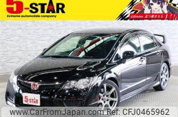 honda civic 2009 -HONDA--Civic ABA-FD2--FD2-1601399---HONDA--Civic ABA-FD2--FD2-1601399-