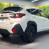 subaru subaru-others 2024 quick_quick_GUE_GUE-023273 image 18