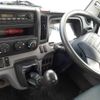 mitsubishi-fuso canter 2014 -MITSUBISHI--Canter FBA60-532533---MITSUBISHI--Canter FBA60-532533- image 11