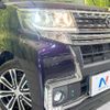 daihatsu tanto 2016 quick_quick_LA600S_LA600S-0462361 image 12