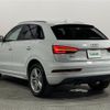 audi q3 2016 -AUDI--Audi Q3 ABA-8UCULB--WAUZZZ8U5GR050713---AUDI--Audi Q3 ABA-8UCULB--WAUZZZ8U5GR050713- image 22