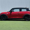 mini mini-others 2020 CFJ1668805 image 21