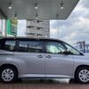 toyota noah 2023 CFJ1560548 image 12