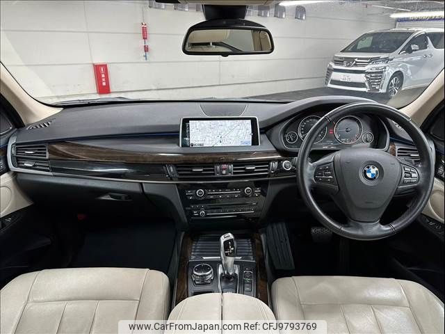 bmw x5 2015 -BMW--BMW X5 LDA-KS30S--WBAKS420600J47198---BMW--BMW X5 LDA-KS30S--WBAKS420600J47198- image 2