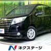 toyota noah 2016 CFJ1701354 image 1