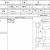 toyota roomy 2022 quick_quick_5BA-M900A_M900A-0664211 image 6