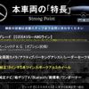 mercedes-benz c-class 2022 quick_quick_206042C_W1K2060422R051079 image 3