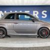 fiat fiat-others 2022 CFJ1597550 image 19